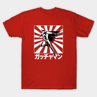 Gatchaman Battle of the Planets - Sunrise 4 DARK tees T-Shirt